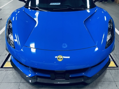 Lotus Emira  2021-2024 Dry Carbon Fiber Splitter Front Lip Ocean Design Original Series