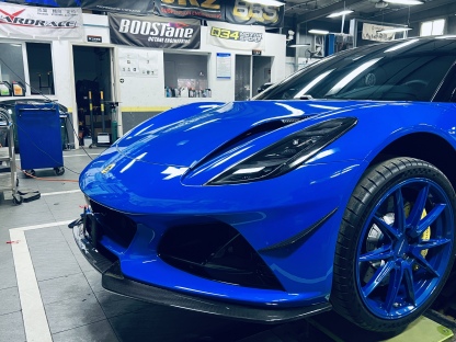 Lotus Emira  2021-2024 Dry Carbon Fiber Splitter Front Lip Ocean Design Original Series