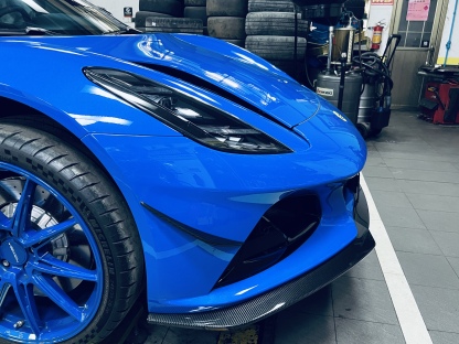 Lotus Emira  2021-2024 Dry Carbon Fiber Splitter Front Lip Ocean Design Original Series