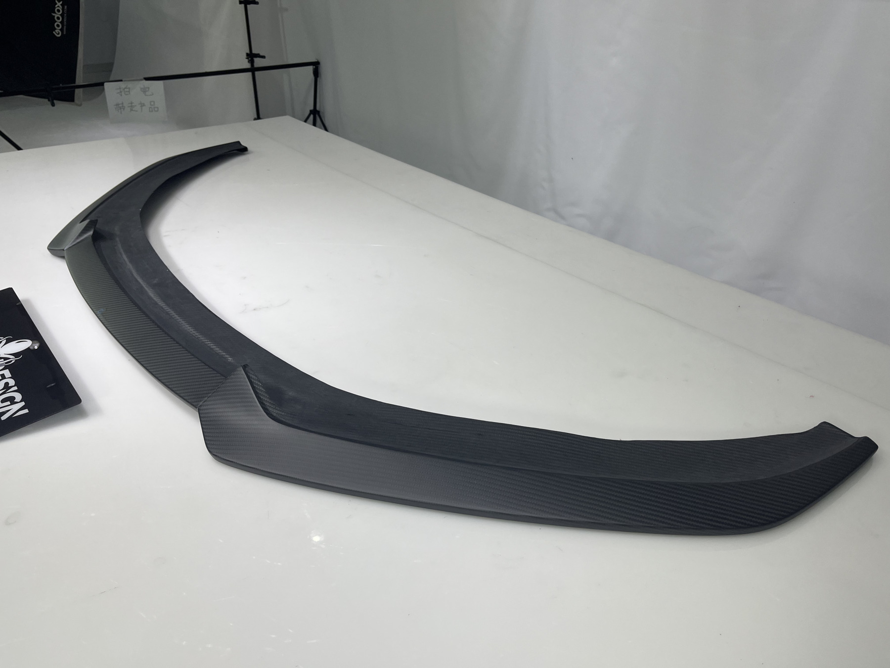 Lotus Emira  2021-2024 Dry Carbon Fiber Splitter Front Lip Ocean Design Original Series