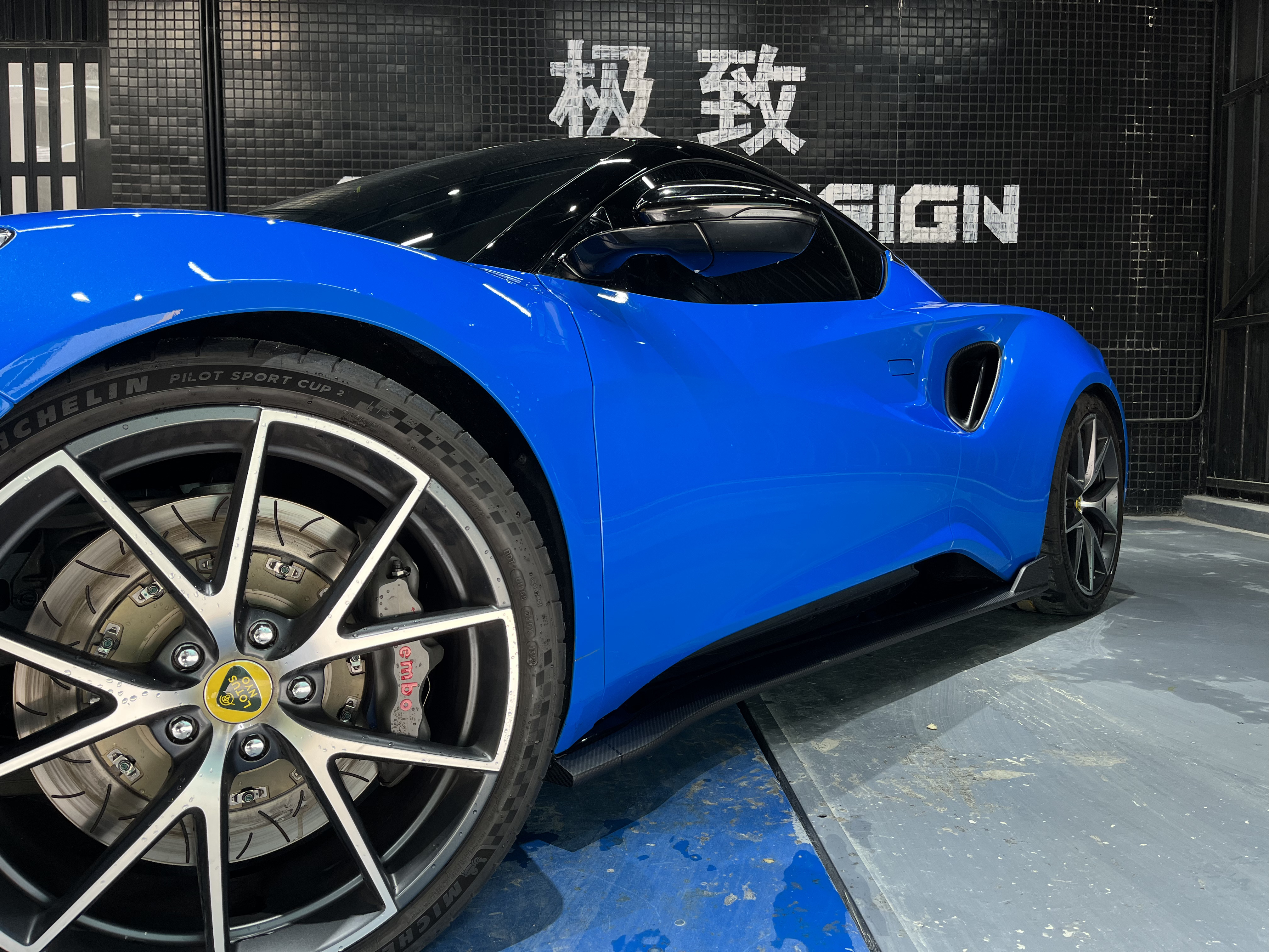 Lotus Emira 2021-2024 Dry Carbon Fiber Side Skirts Ocean Design Original Series