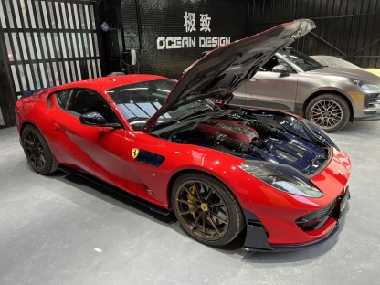2018- Up Ferrari 812 Superfast & GTS Engine Bay Panels Dry Carbon Fiber MSY Series Bodykit