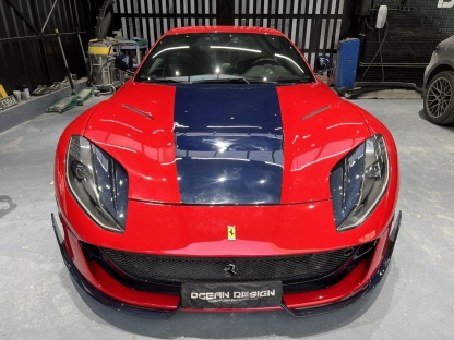 2018- Up Ferrari 812 Superfast & GTS Splitter Front Add-On Lips Dry Carbon Fiber MSY Series Bodykit