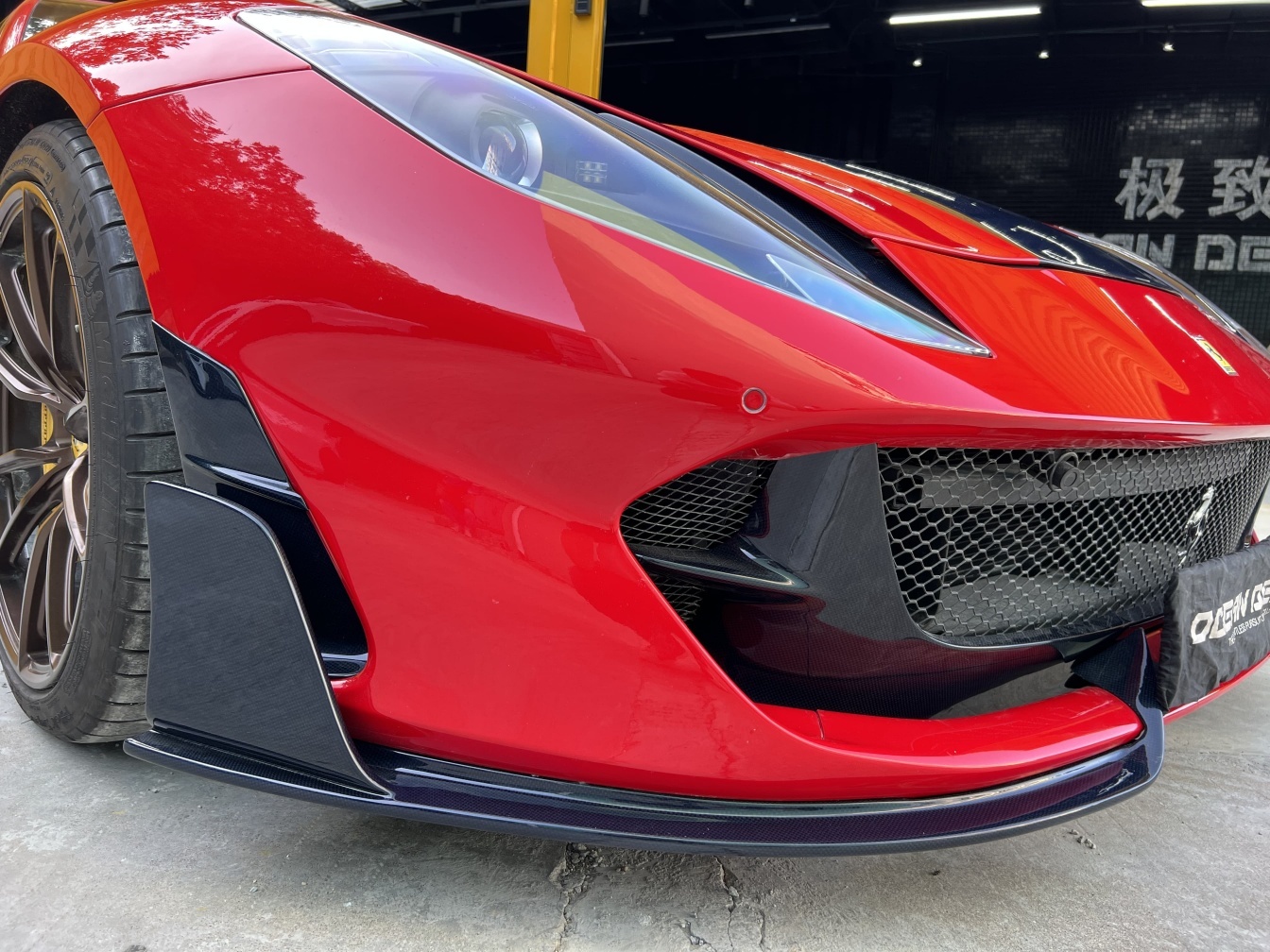 2018- Up Ferrari 812 Superfast & GTS Splitter Front Add-On Lips Dry Carbon Fiber MSY Series Bodykit