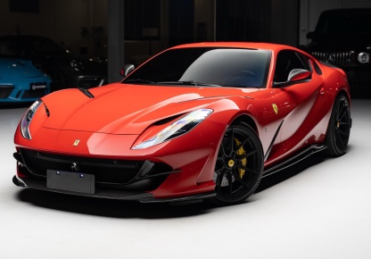 2018- Up Ferrari 812 Superfast & GTS Front Bumper Attachment Dry Carbon Fiber N Series Bodykit