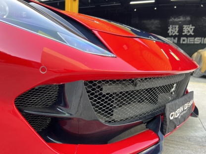 2018- Up Ferrari 812 Superfast & GTS Front Bumper Air Vent Dry Carbon Fiber MSY Series Bodykit