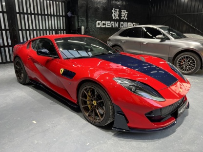 2018- Up Ferrari 812 Superfast & GTS Side Skirts Dry Carbon Fiber MSY Series Bodykit