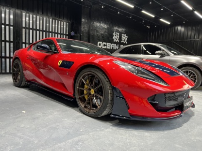 2018- Up Ferrari 812 Superfast & GTS Side Skirts Dry Carbon Fiber MSY Series Bodykit