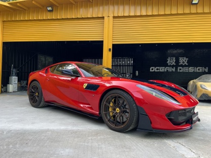 2018- Up Ferrari 812 Superfast & GTS Side Skirts Dry Carbon Fiber MSY Series Bodykit