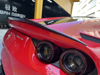 2018- Up Ferrari 812 Superfast & GTS Spoiler Dry Carbon Fiber MSY Series Bodykit