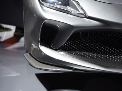 2019-2024 Ferrari F8 Front Bumper Protector Dry Carbon Fiber OEM Series Bodykit