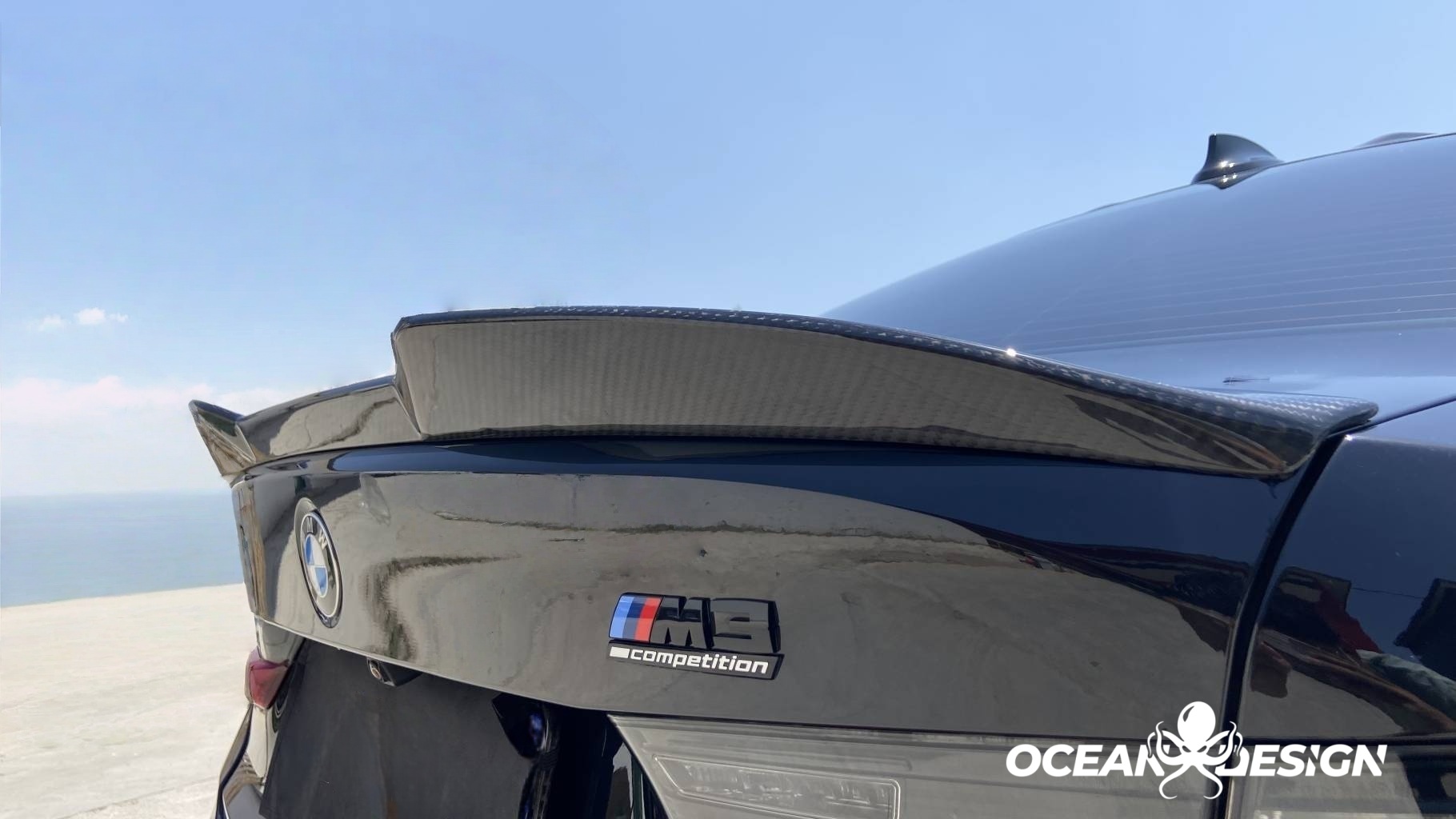 2021–2025 BMW M3 (G80) / M4 (G82) MT Style Dry Carbon Rear Spoiler