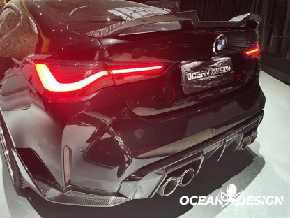 2021-UP BMW M3 G80 M4 G82 V-Style Dry Carbon Rear Diffuser