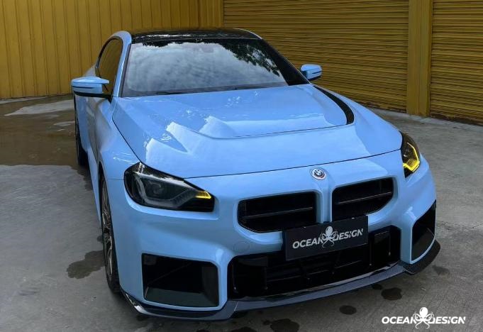 2023-2025 BMW G87 M2 AP Style Carbon Fiber Hood – Dry Carbon Bonnet