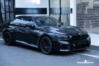 2023-2025 BMW G87 M2 AP Style Carbon Fiber Hood – Dry Carbon Bonnet