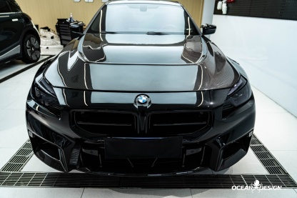 2023-2025 BMW G87 M2 AP Style Carbon Fiber Hood – Dry Carbon Bonnet