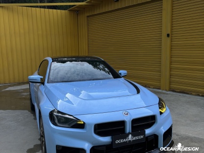 2023-2025 BMW G87 M2 AP Style Carbon Fiber Hood – Dry Carbon Bonnet
