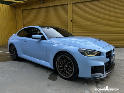 2023-2025 BMW G87 M2 AP Style Dry Carbon Fiber Upper Front Lip Spoiler