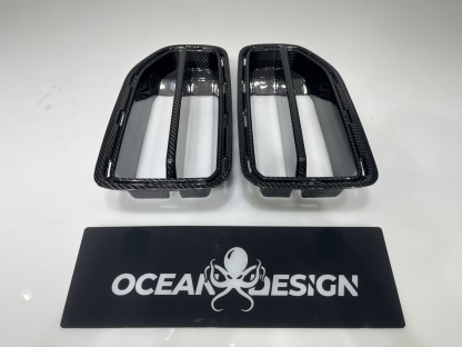 2023-2025 BMW G87 M2 AP Style Dry Carbon Fiber Front Kidney Grilles