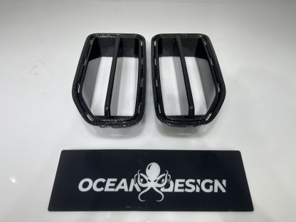 2023-2025 BMW G87 M2 AP Style Dry Carbon Fiber Front Kidney Grilles