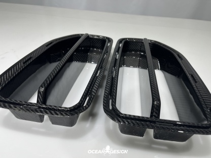 2023-2025 BMW G87 M2 AP Style Dry Carbon Fiber Front Kidney Grilles