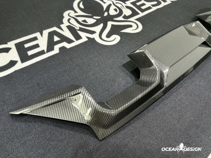 2023-2025 BMW G87 M2 AP Style Upper Rear Diffuser Dry Carbon Fiber