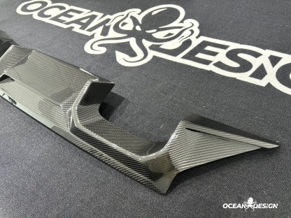 2023-2025 BMW G87 M2 AP Style Upper Rear Diffuser Dry Carbon Fiber