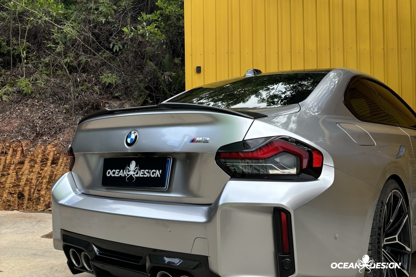 2023-2025 BMW G87 M2 AP Style Lower Rear Diffuser Dry Carbon Fiber