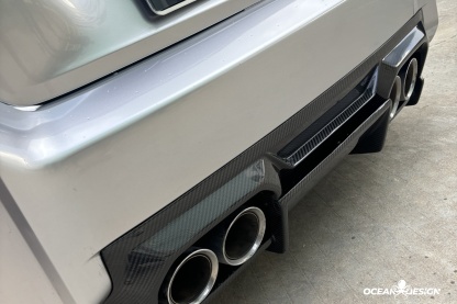 2023-2025 BMW G87 M2 AP Style Lower Rear Diffuser Dry Carbon Fiber