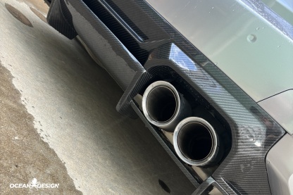 2023-2025 BMW G87 M2 AP Style Lower Rear Diffuser Dry Carbon Fiber