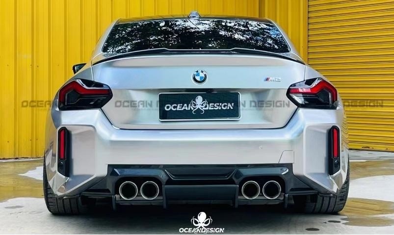 2023-2025 BMW G87 M2 AP Style Lower Rear Diffuser Dry Carbon Fiber