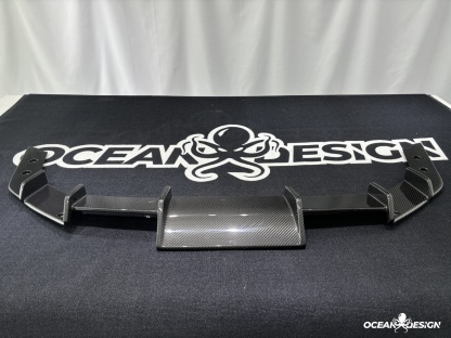 2023-2025 BMW G87 M2 AP Style Lower Rear Diffuser Dry Carbon Fiber
