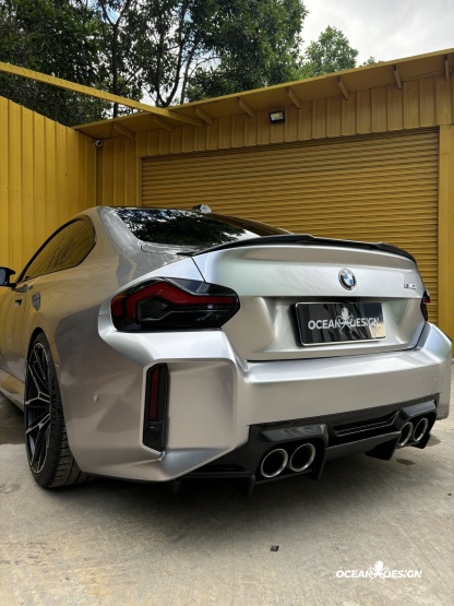2023-2025 BMW G87 M2 AP Style Lower Rear Diffuser Dry Carbon Fiber