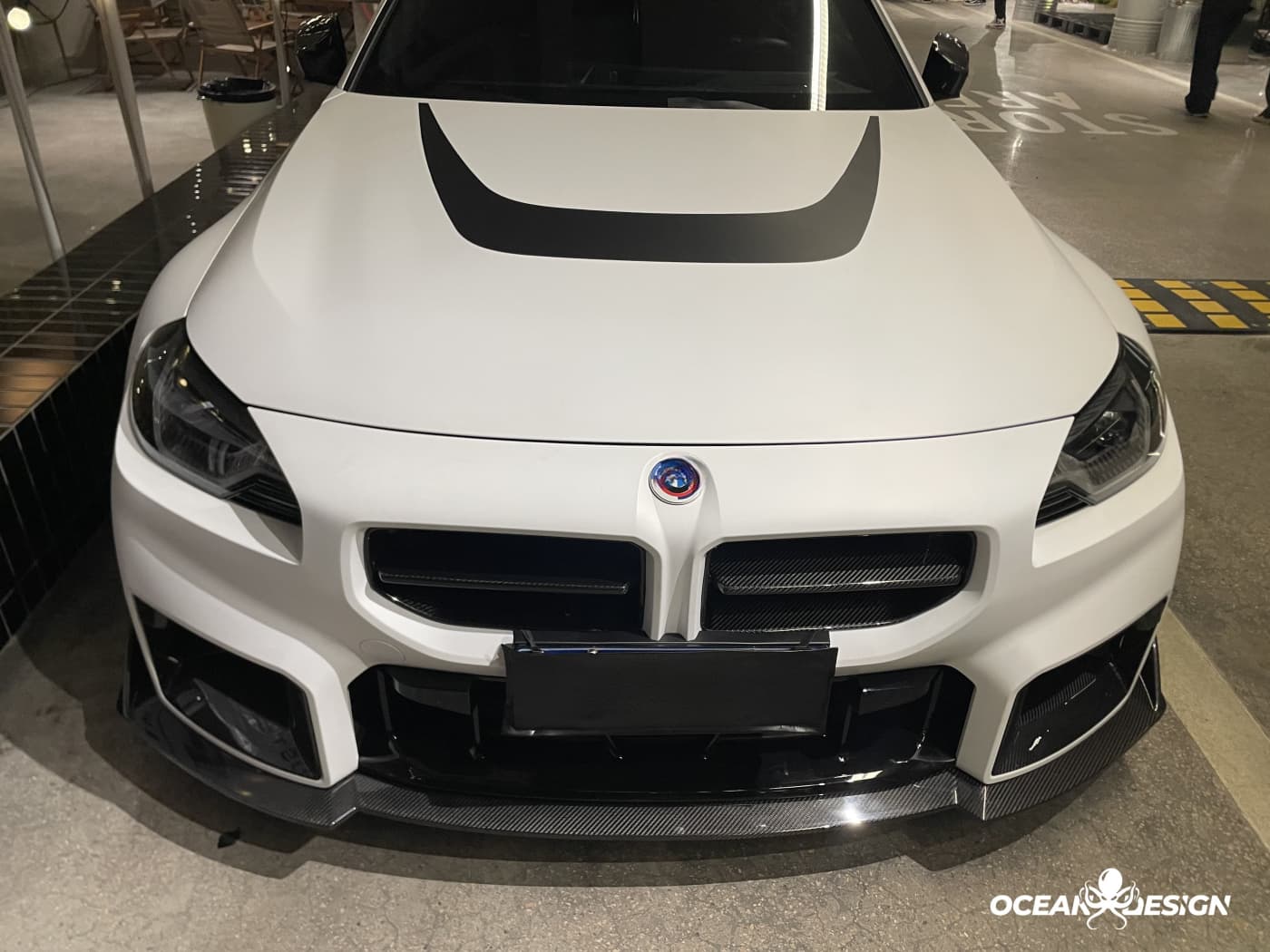 2023-2025 BMW G87 M2 Ocean Design Dry Carbon Front Lip Splitter