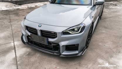 2023-2025 BMW G87 M2 Ocean Design Dry Carbon Front Lip Splitter