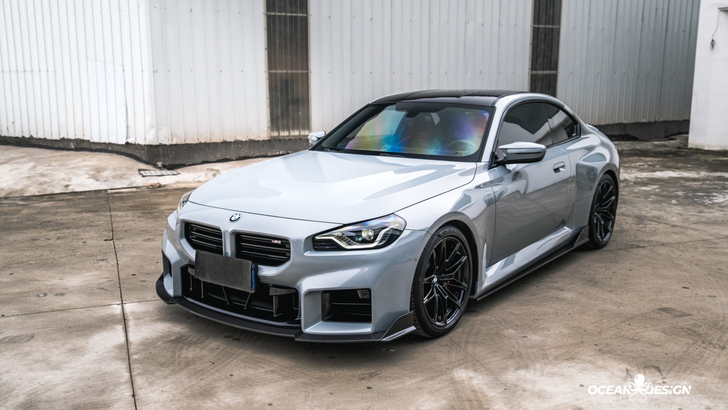 2023-2025 BMW G87 M2 Ocean Design Dry Carbon Front Lip Splitter