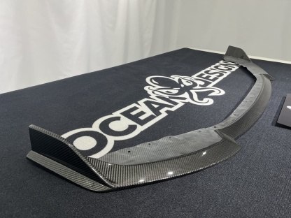 2023-2025 BMW G87 M2 Ocean Design Dry Carbon Front Lip Splitter