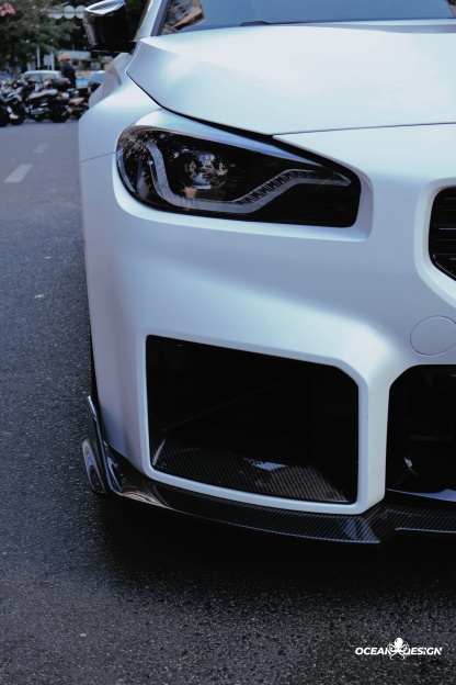 2023-2025 BMW G87 M2 Ocean Design Dry Carbon Front Lip Splitter