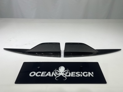 2023-2025 BMW G87 M2 Ocean Design Dry Carbon Rear Canards