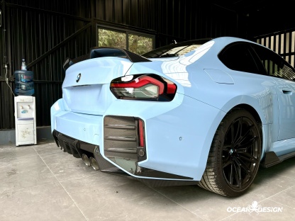 2023-2025 BMW G87 M2 Ocean Design Dry Carbon Rear Diffuser