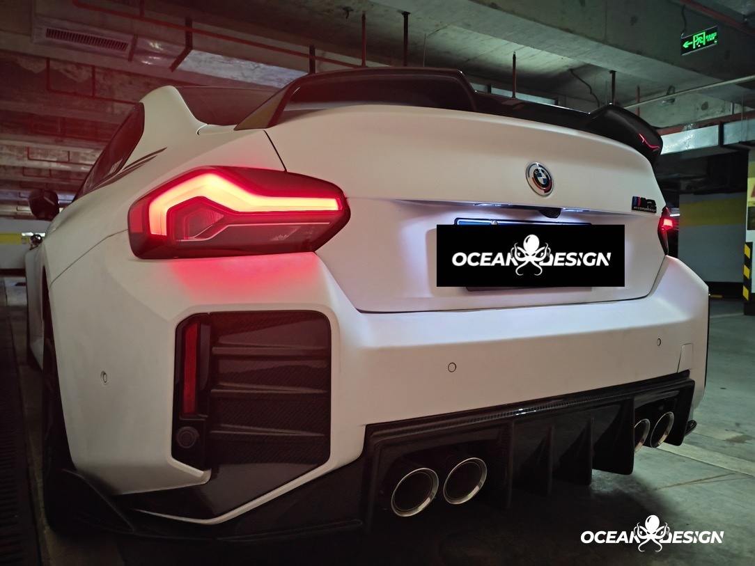 2023-2025 BMW G87 M2 Ocean Design Dry Carbon Rear Diffuser