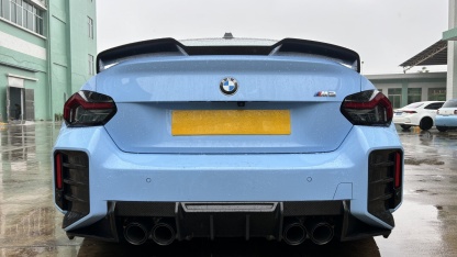 2023-2025 BMW G87 M2 Ocean Design Dry Carbon Rear Diffuser