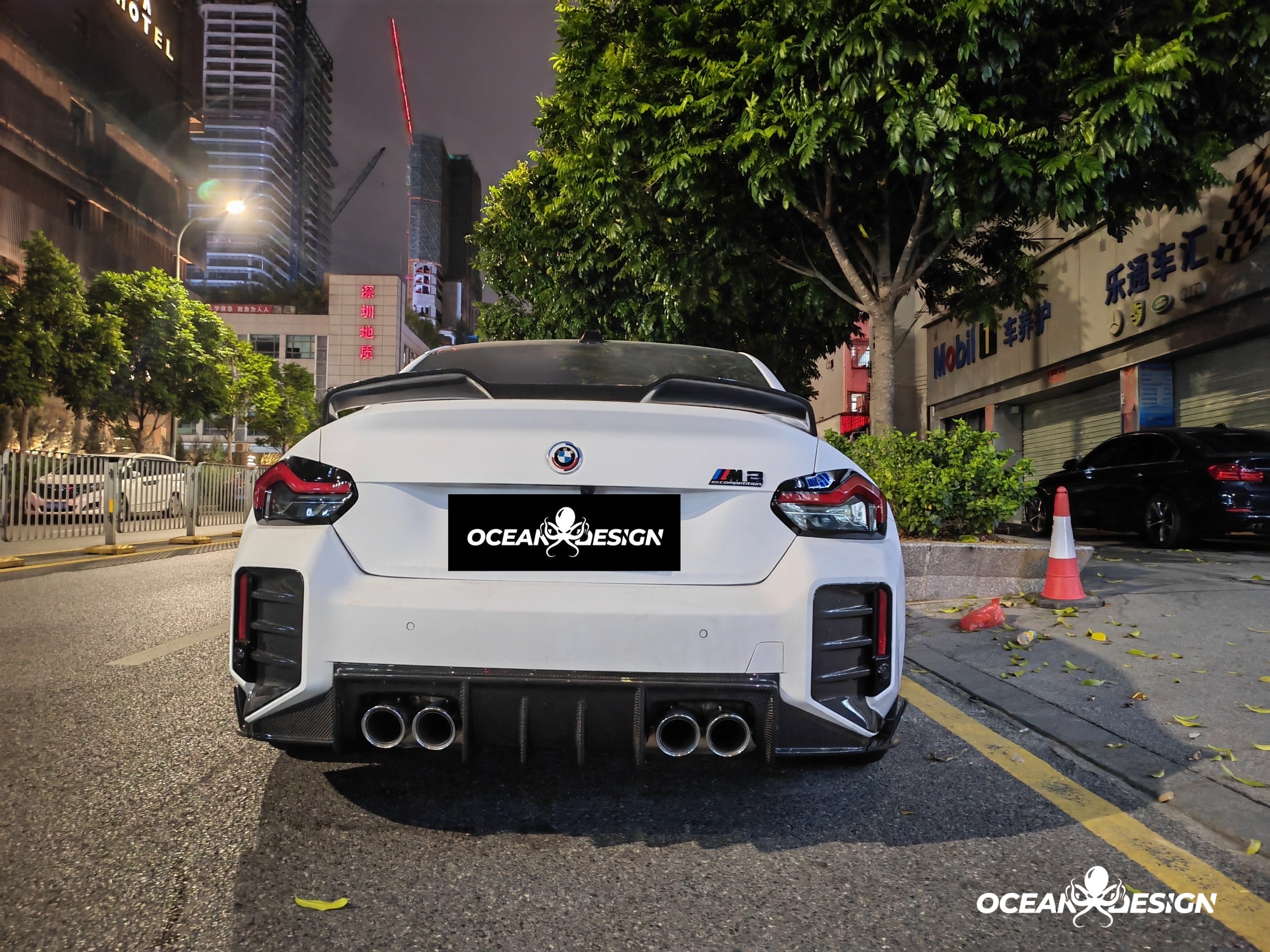 2023-2025 BMW G87 M2 Ocean Design Dry Carbon Rear Diffuser