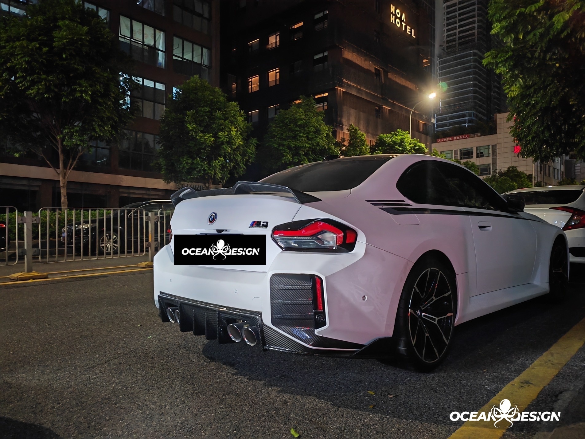 2023-2025 BMW G87 M2 Ocean Design Dry Carbon Rear Diffuser