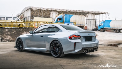 2023-2025 BMW G87 M2 Ocean Design Dry Carbon Side Skirts