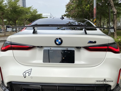 2021-2025 BMW M3 G80 / M4 G82 MP Style GT Wing Spoiler – Dry Carbon Fiber