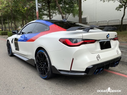 2021-2025 BMW M3 G80 / M4 G82 MP Style GT Wing Spoiler – Dry Carbon Fiber