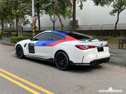 2021-2025 BMW M3 G80 / M4 G82 MP Style GT Wing Spoiler – Dry Carbon Fiber