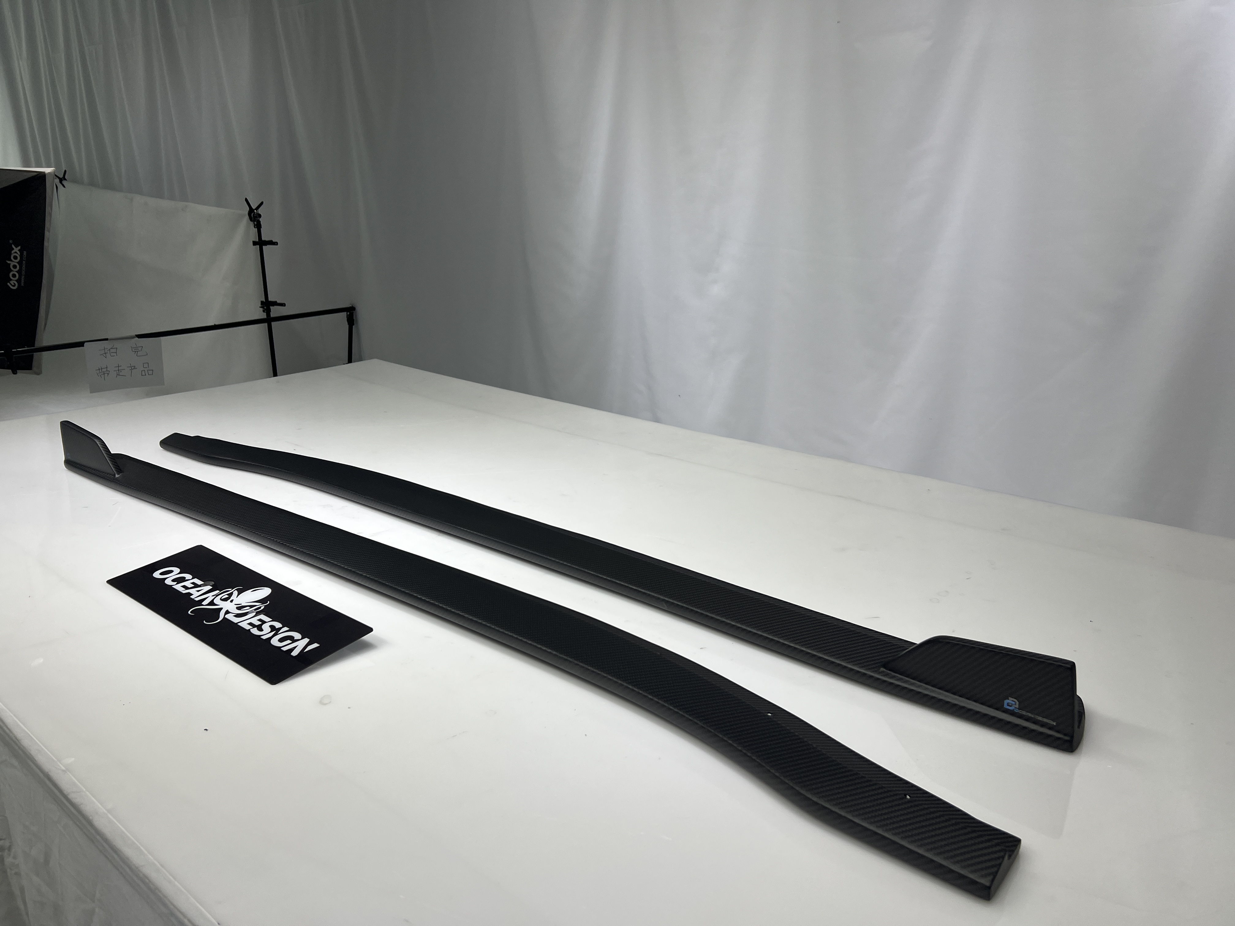 Lotus Emira 2021-2024 Dry Carbon Fiber Side Skirts Ocean Design Original Series