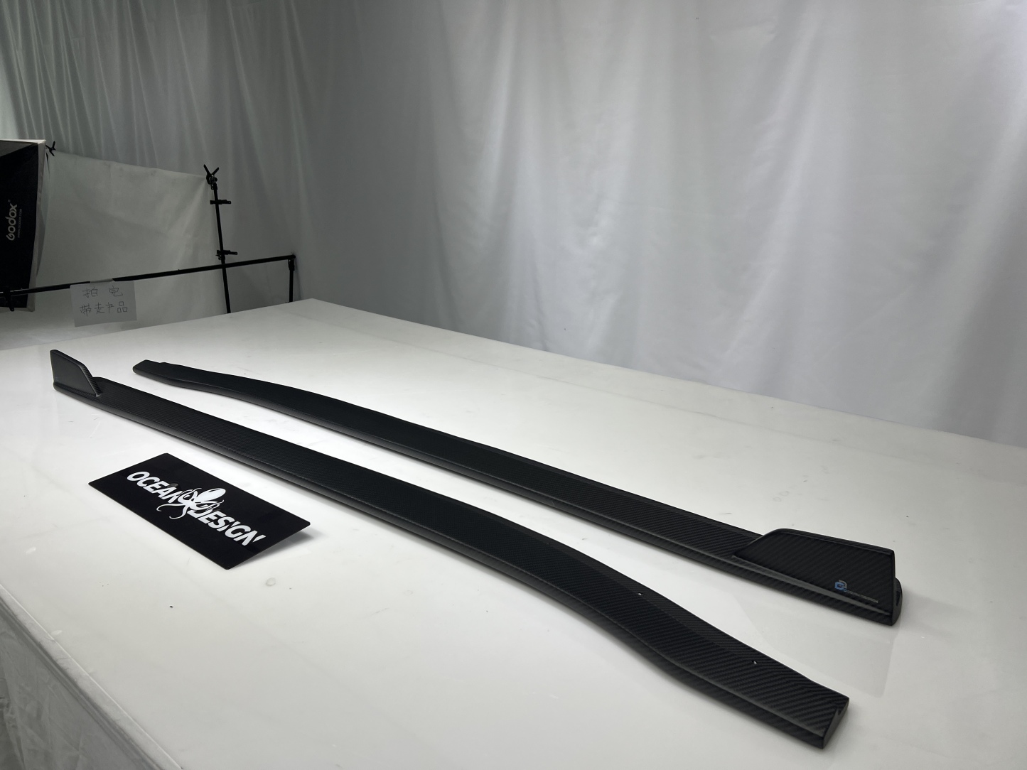 Lotus Emira 2021-2024 Dry Carbon Fiber Side Skirts Ocean Design Original Series